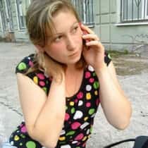 Татьяна