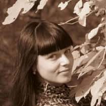 Сантана