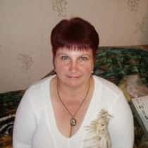 Галя