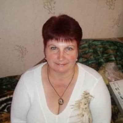 Галя