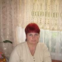 Галя