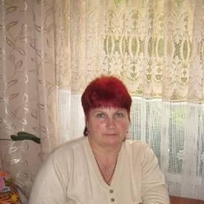 Галя