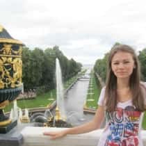 Валерия