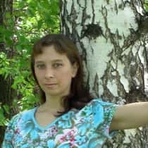 Василина
