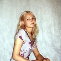 Катерина