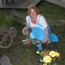 Светлана