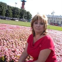 Лена