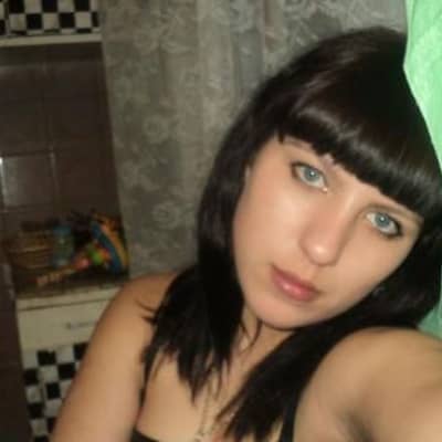 Полина