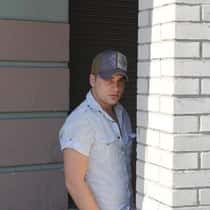 Вик