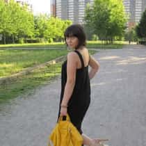 Карина