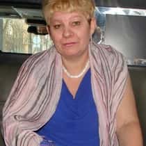 Наталья