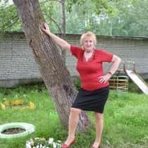 Тамара