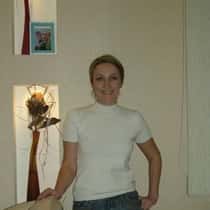 Алина
