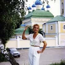 Полина