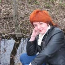 Ирина