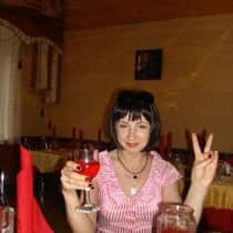 Татьяна