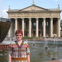 Галина