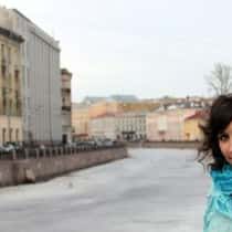 kate