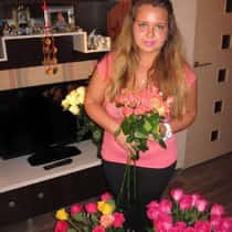Кристина