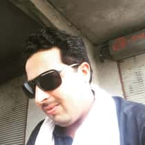 inam sher