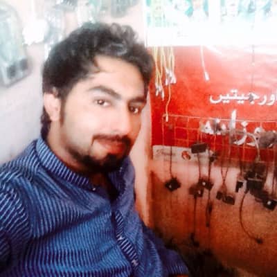 Faisal