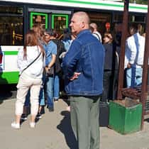 Джон