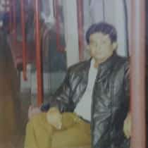 memon
