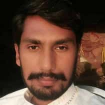 atiq
