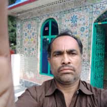 nazar