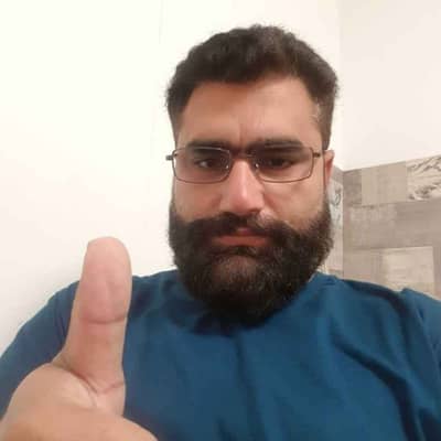 bahar