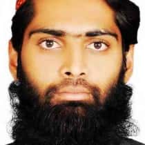 naeem
