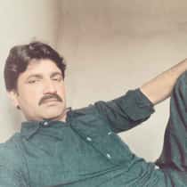Ali