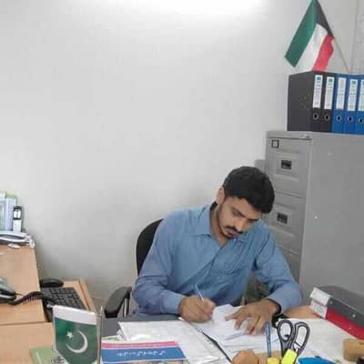 USMAN