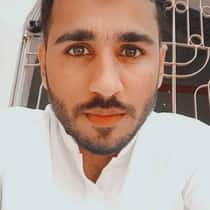 gul