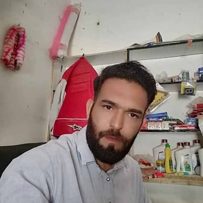 ateeq