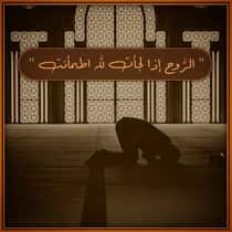 عبدالعزيز