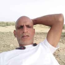 malik