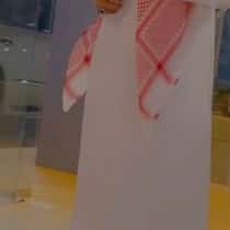 aa