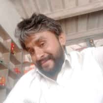 New User