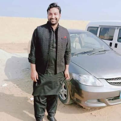 New User