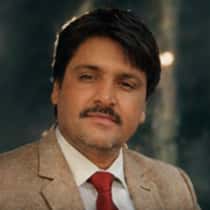 Ali